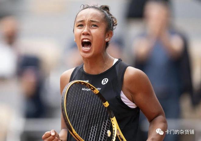 进新潮流的 进新潮流的